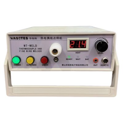 WT-WELD热电偶线点焊机